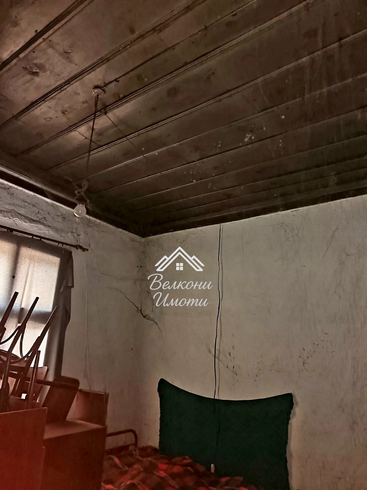 ������� ���� | Imot.bg � ����������� 13