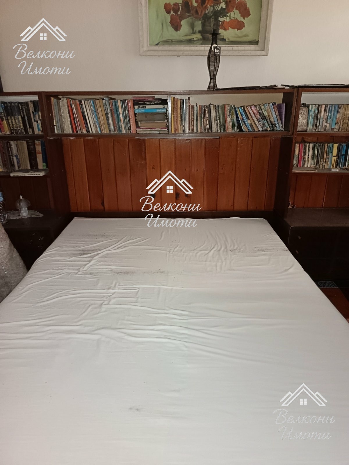 ������� ���� | Imot.bg � ����������� 11