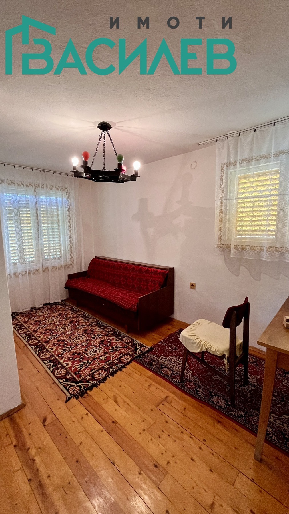 ������� ���� | Imot.bg � ����������� 3