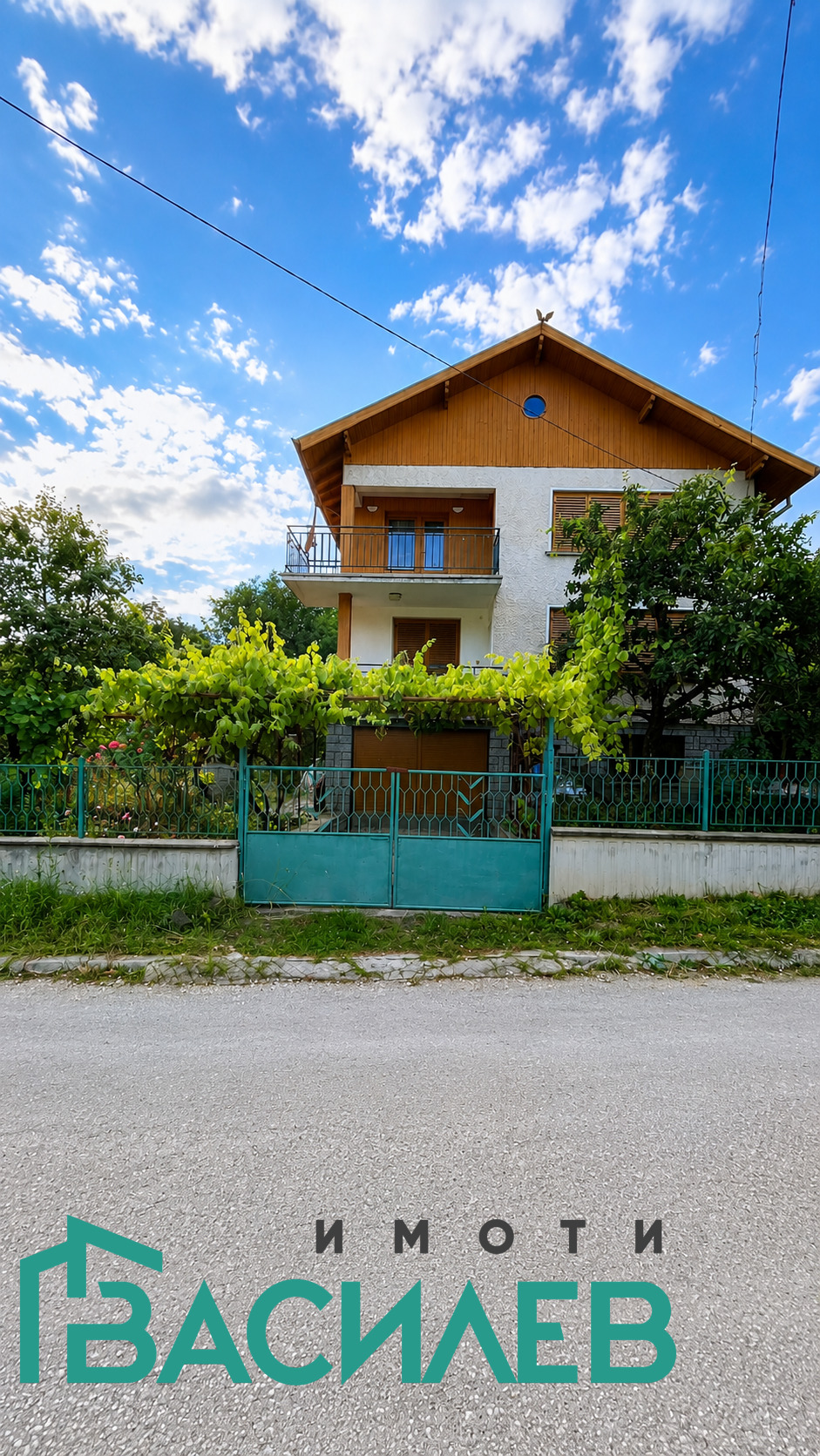 ������� ���� | Imot.bg � ����������� 1
