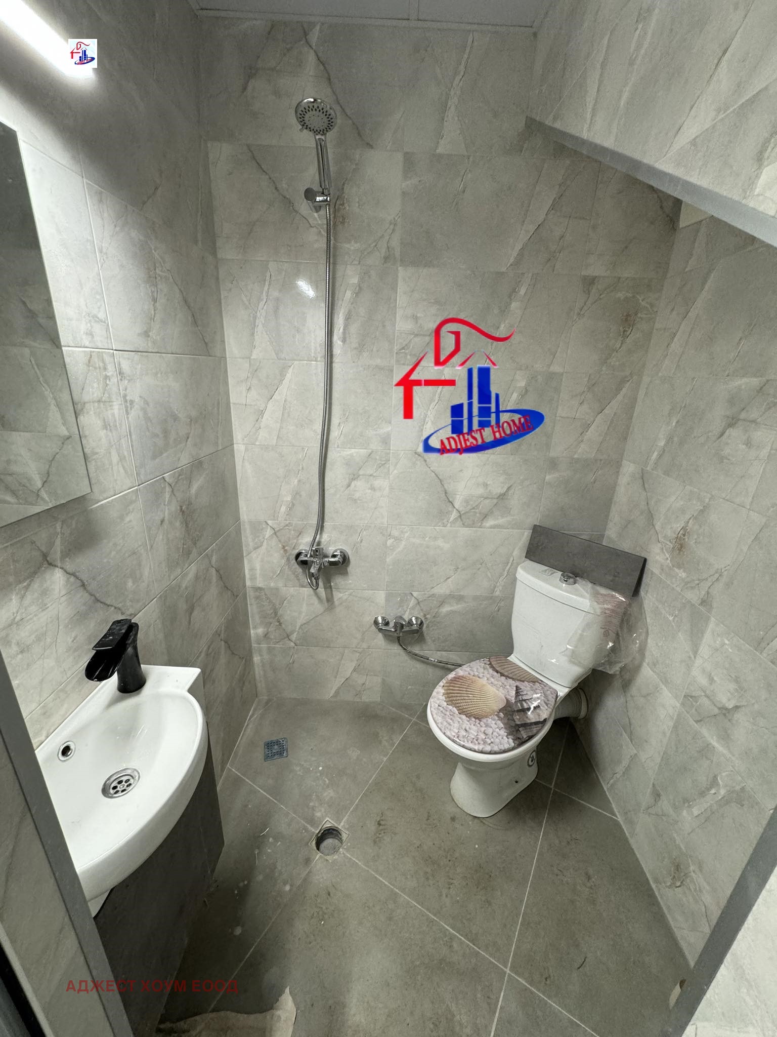 Продава МАГАЗИН | Imot.bg — изображение 5