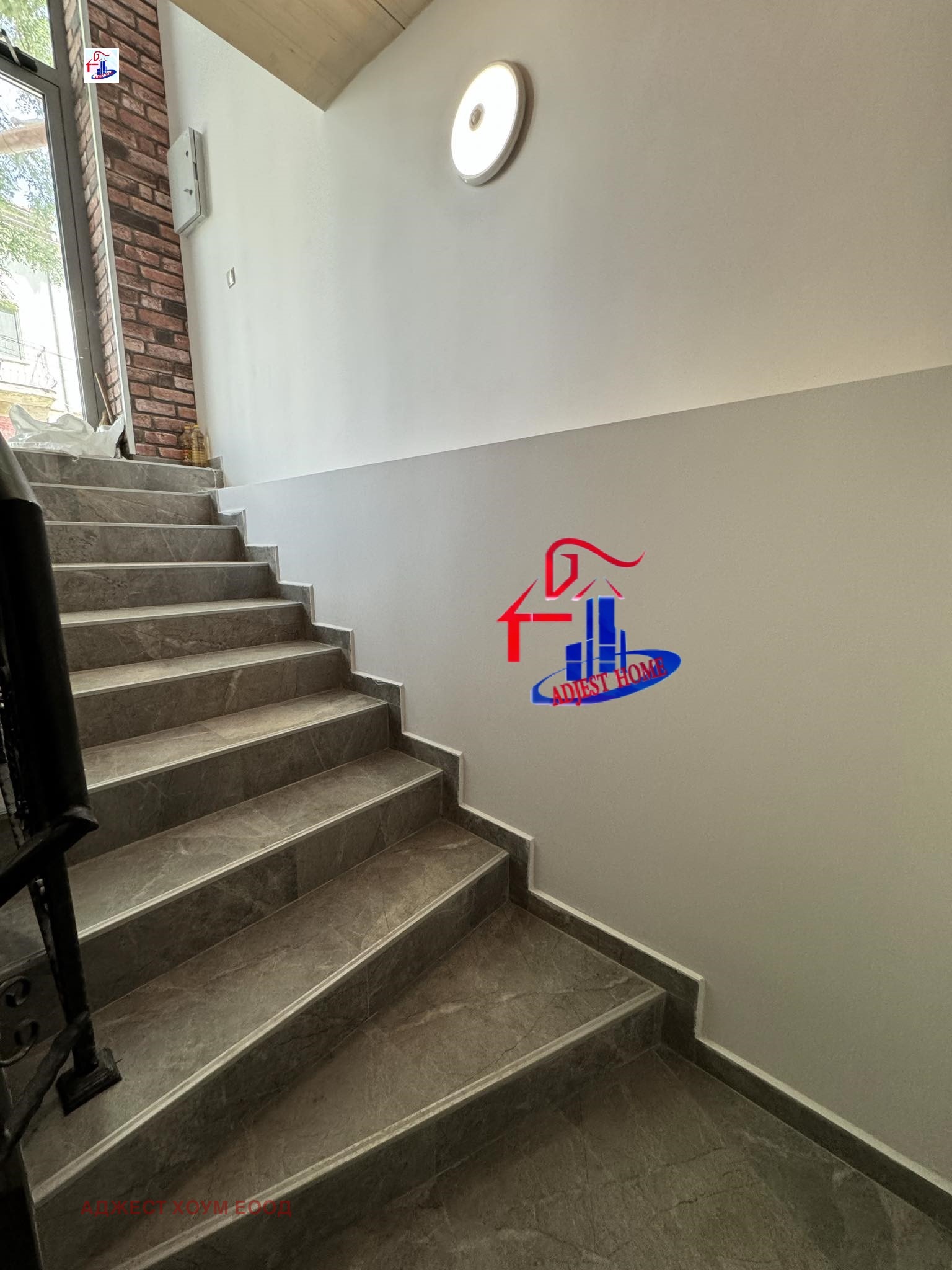 Продава МАГАЗИН | Imot.bg — изображение 4