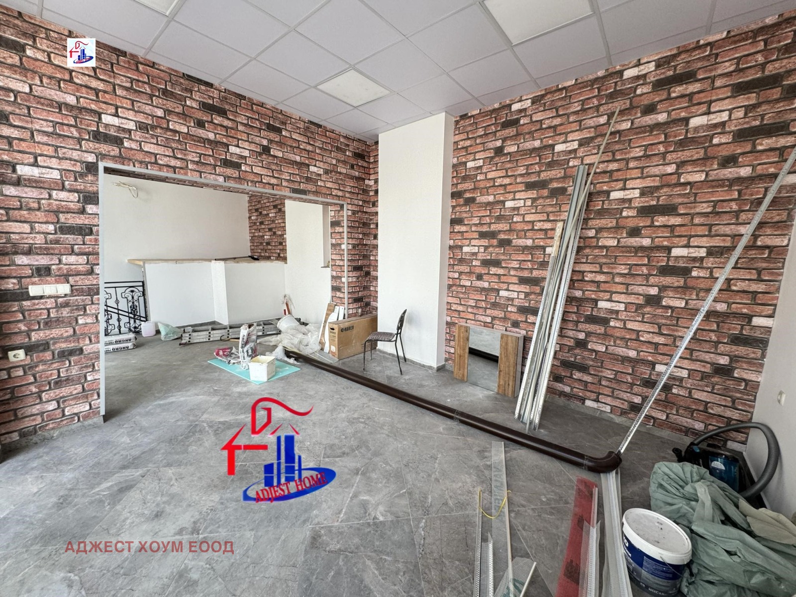 Продава МАГАЗИН | Imot.bg — изображение 1