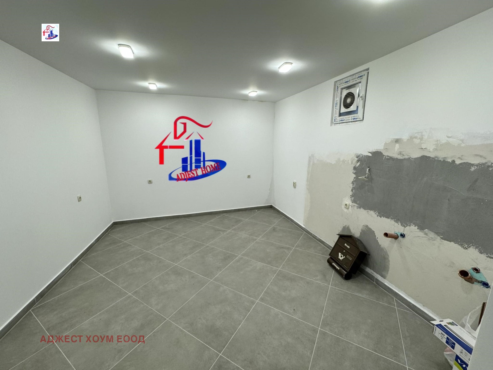 Продава МАГАЗИН | Imot.bg — изображение 2