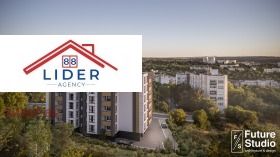 ������� 3-����� | Imot.bg � ����� ������ 2