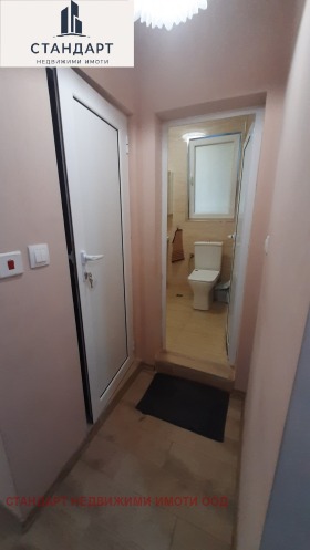 ������� 3-����� | Imot.bg � ����� ������ 11