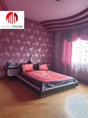 ������� ���� | Imot.bg � ����� ������ 3