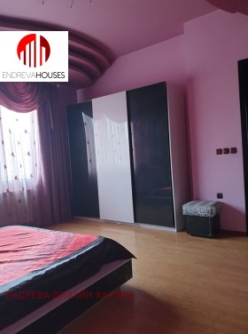 ������� ���� | Imot.bg � ����� ������ 5