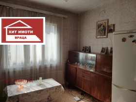   | Imot.bg    9