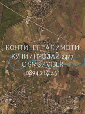 ������� ���������� ���� | Imot.bg � ����� ������ 4