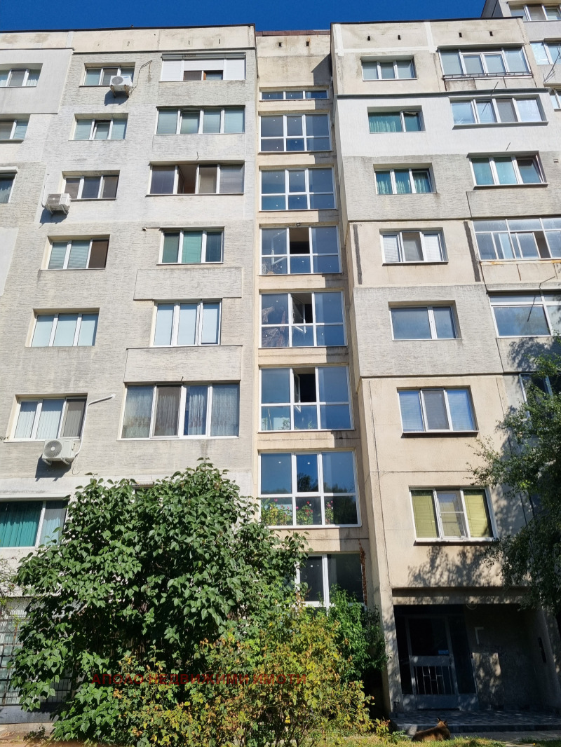 Til salg  Studie Sofia , Geo Milev , 45 kvm | 16303804 - billede [12]