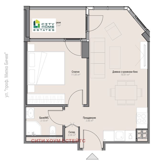 À venda  1 quarto Sofia , Oborichtche , 65 m² | 33309600 - imagem [11]