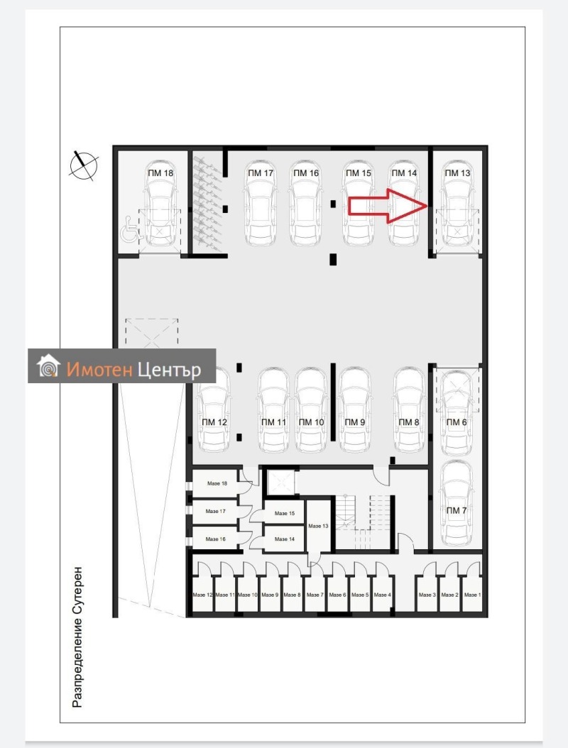 Satılık  2 yatak odası Sofia , Malinova dolina , 123 metrekare | 77806281 - görüntü [2]