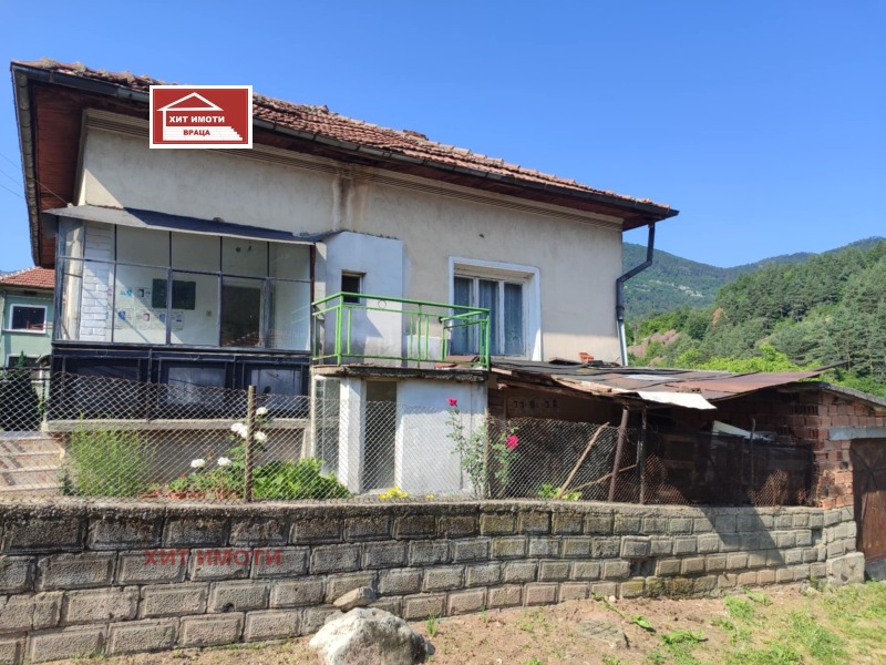 Продава  Къща, област Враца, с. Згориград •  230 000 лв. • ID 78631475 — holmes.bg - [1] 