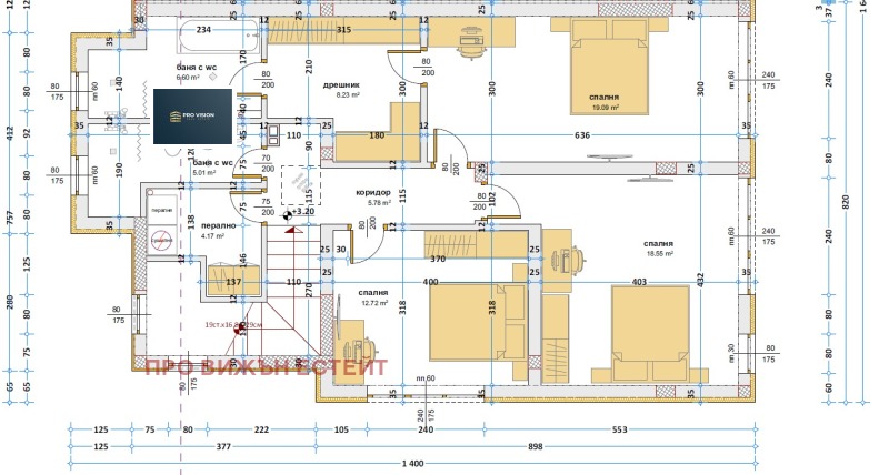 Продава КЪЩА, гр. Варна, Галата, снимка 4 - Къщи - 52346503