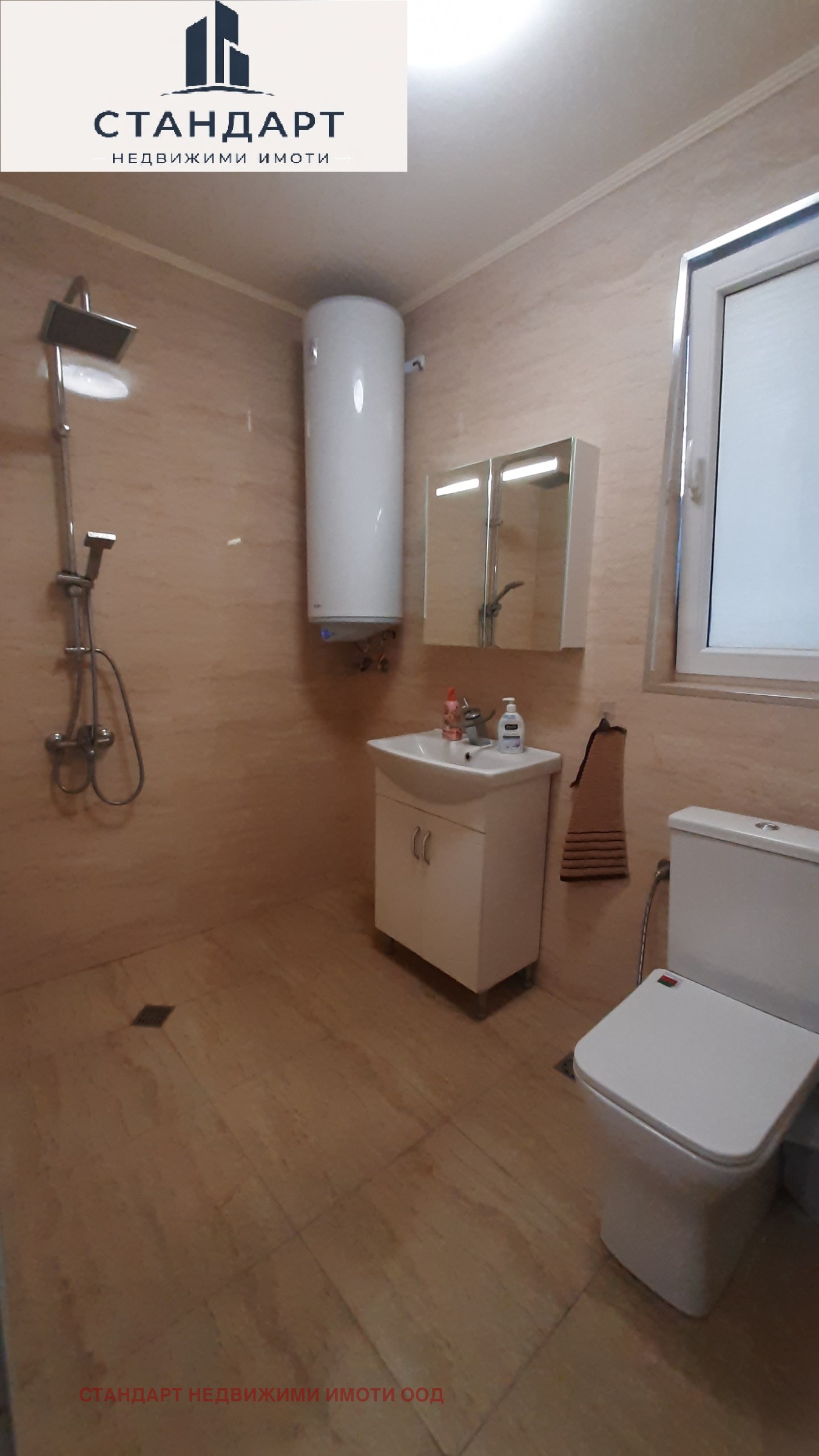 Продава 3-СТАЕН, гр. Пловдив, Тракия, снимка 13 - Апартаменти - 55556310