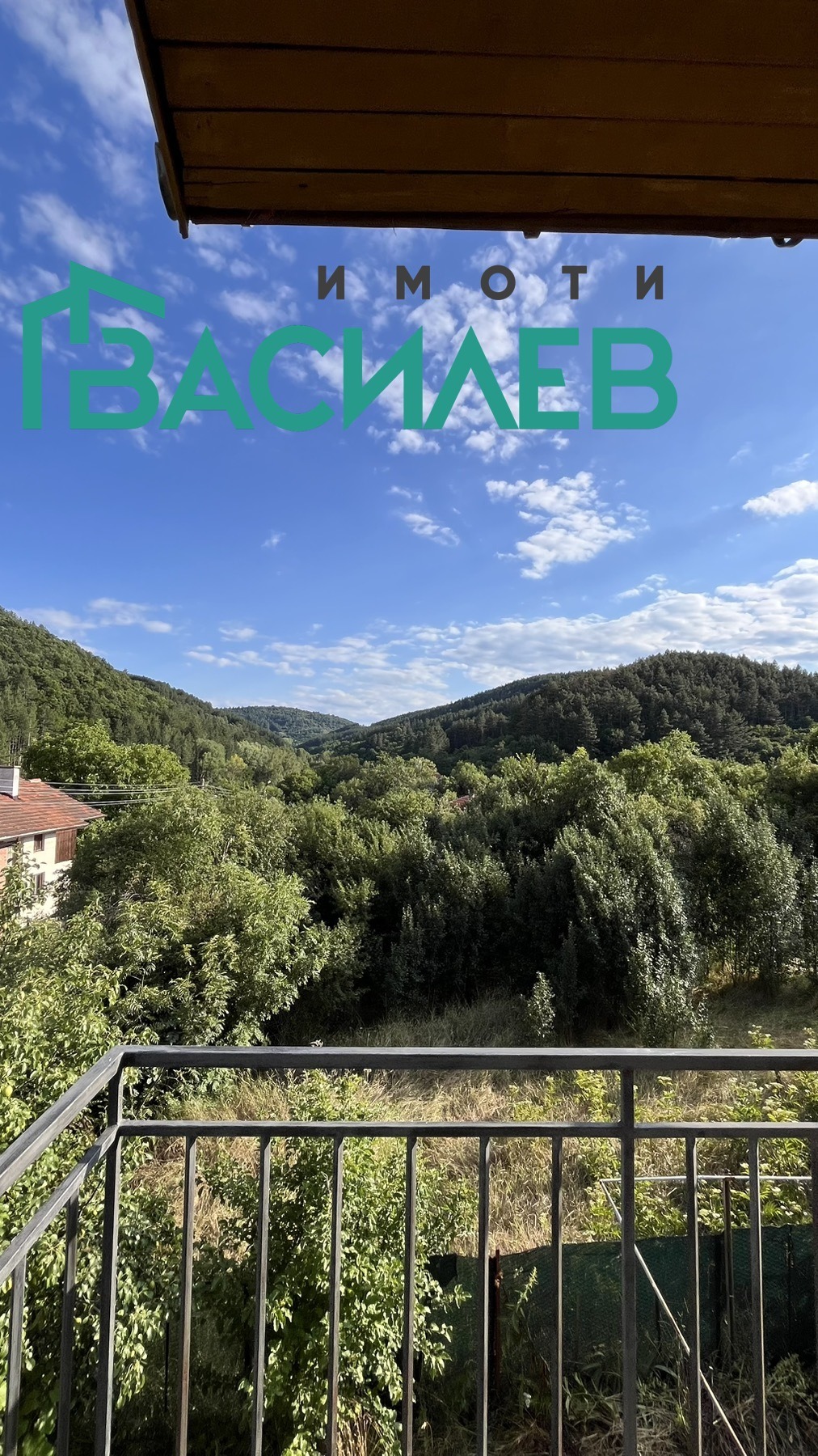 Продава КЪЩА, гр. Сливница, област София област, снимка 17 - Къщи - 55429335