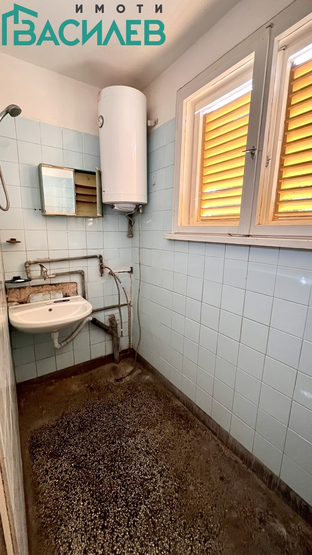 Продава КЪЩА, гр. Сливница, област София област, снимка 12 - Къщи - 55429335