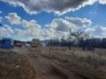 Продава ПАРЦЕЛ, с. Друган, област Перник, снимка 4
