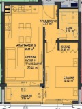 Продава 2-СТАЕН, град София, Център • 153960 € • 66605098 — Holmes.bg