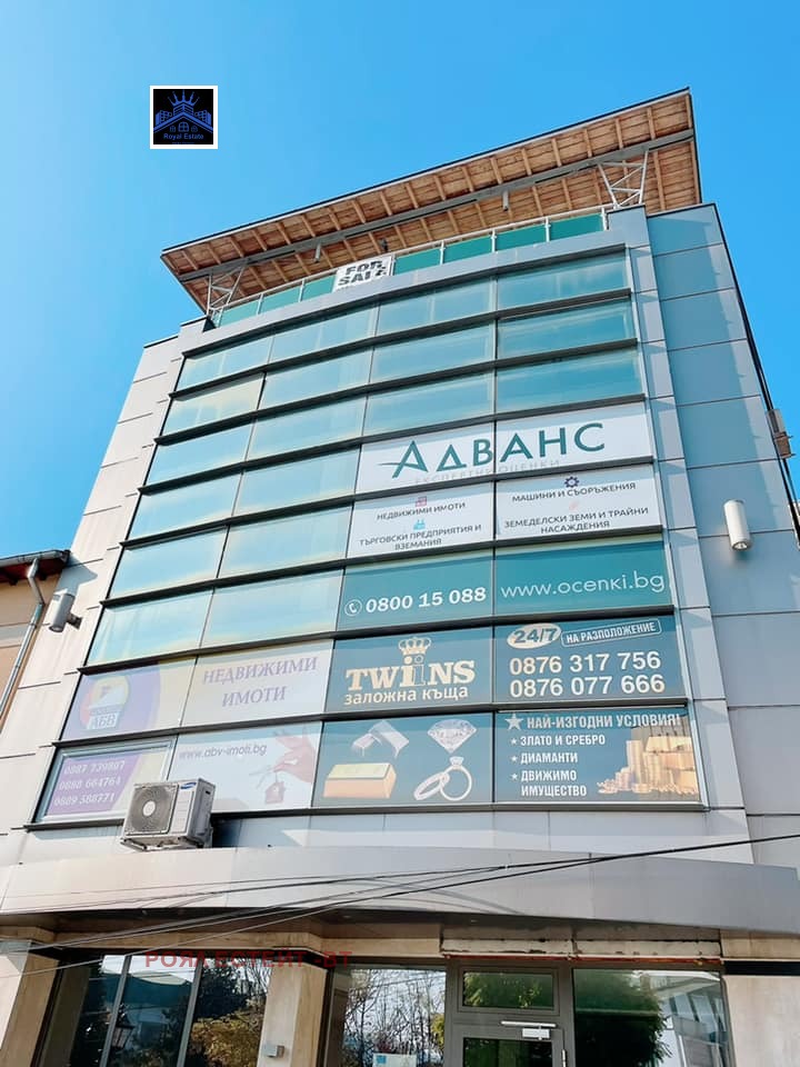 ������� 1-����� | Imot.bg � ����������� 17