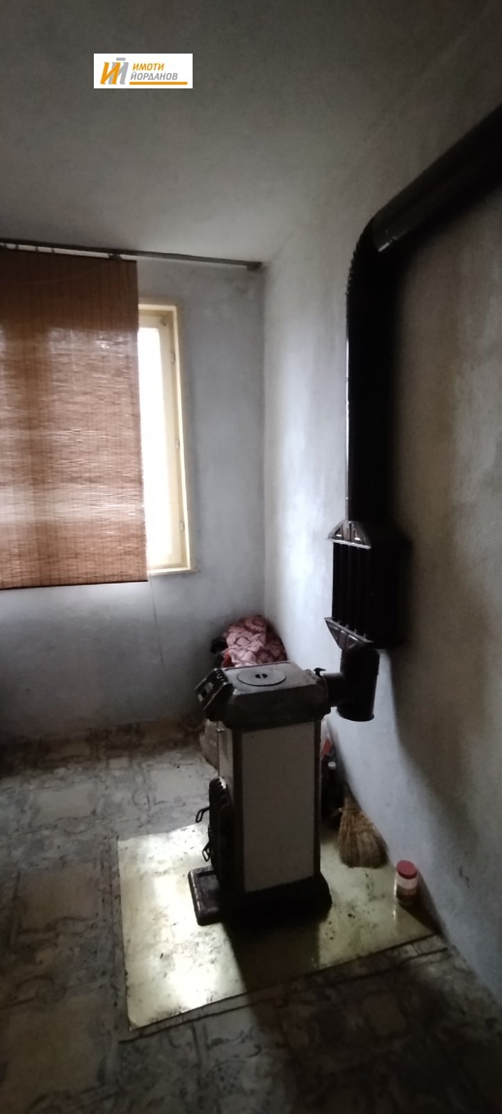 ������� ���� | Imot.bg � ����������� 5