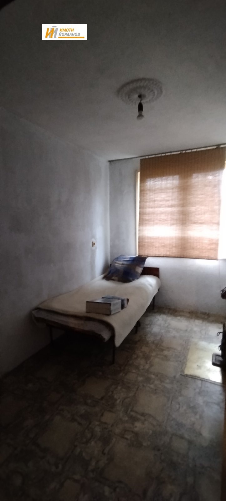 ������� ���� | Imot.bg � ����������� 6