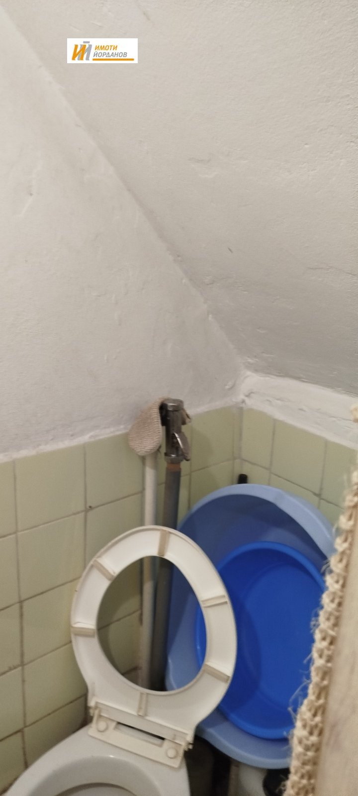 ������� ���� | Imot.bg � ����������� 4