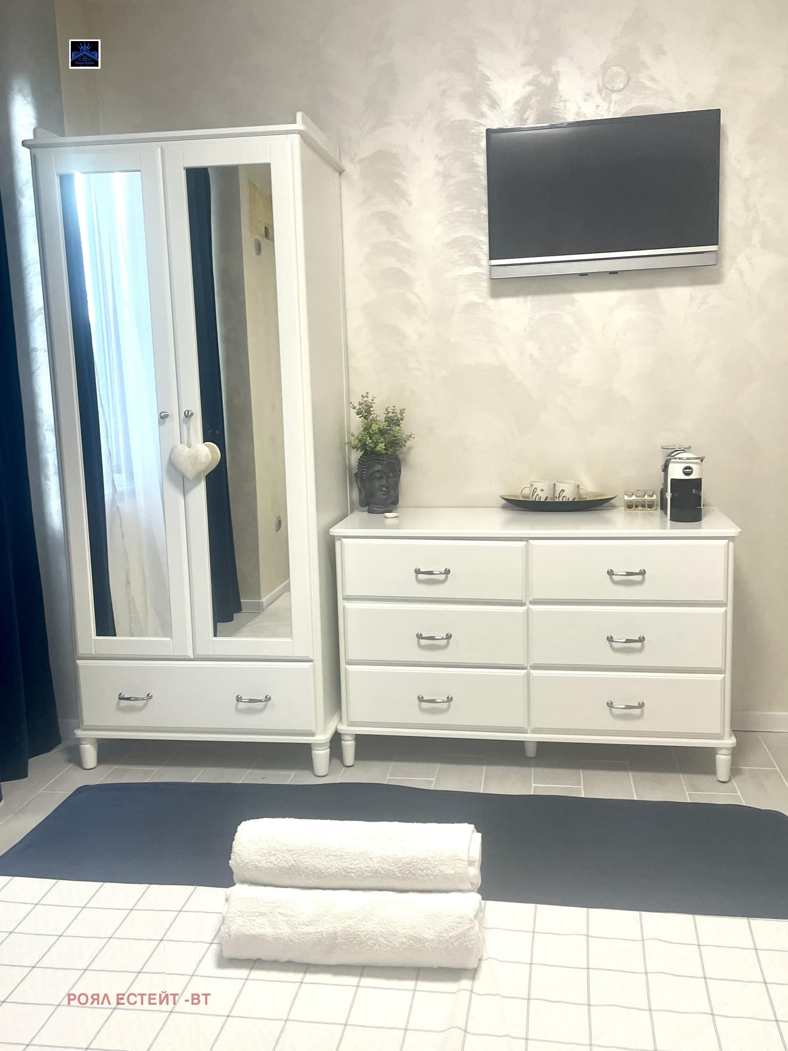 ������� 1-����� | Imot.bg � ����������� 14