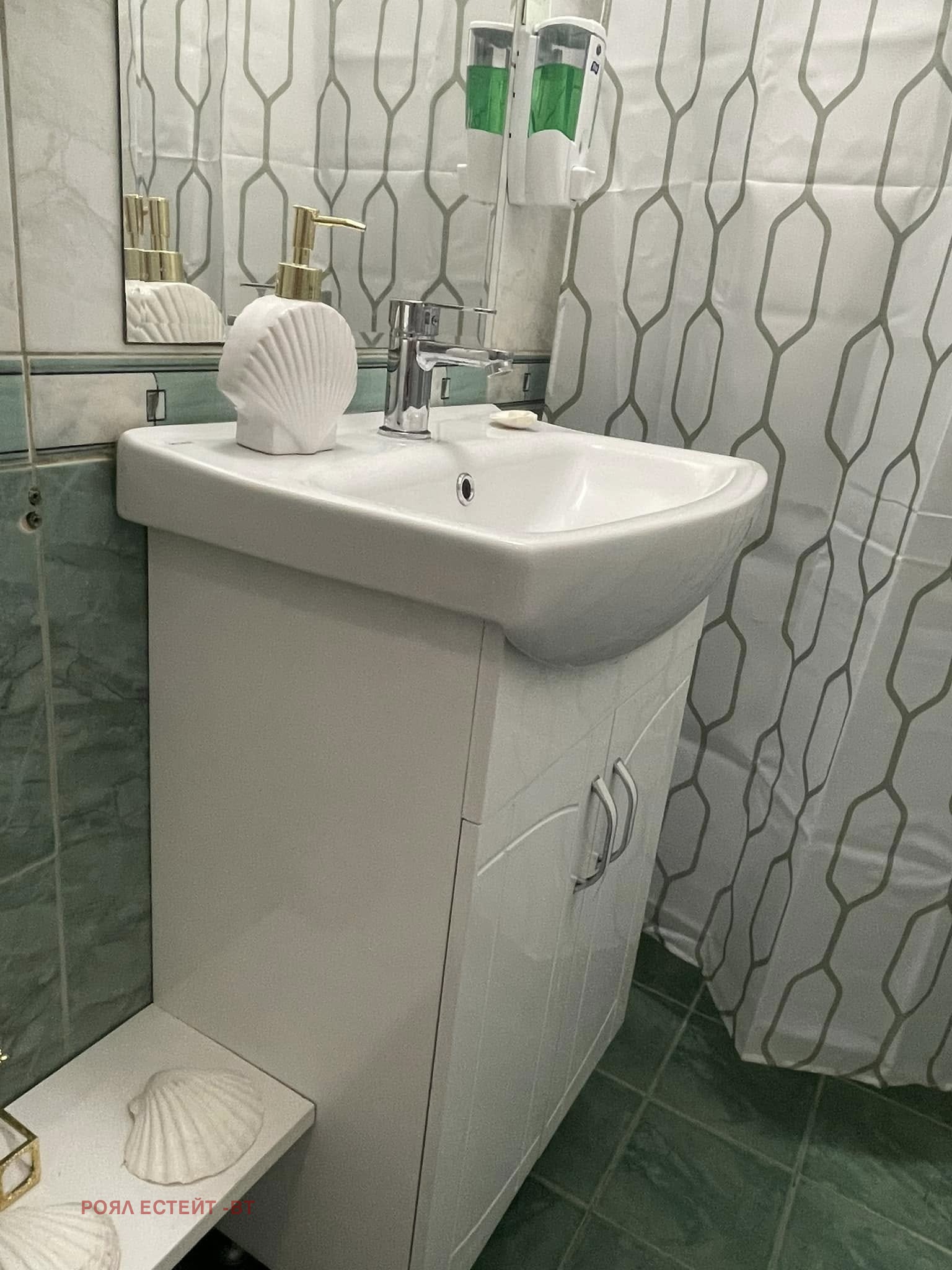 ������� 1-����� | Imot.bg � ����������� 11