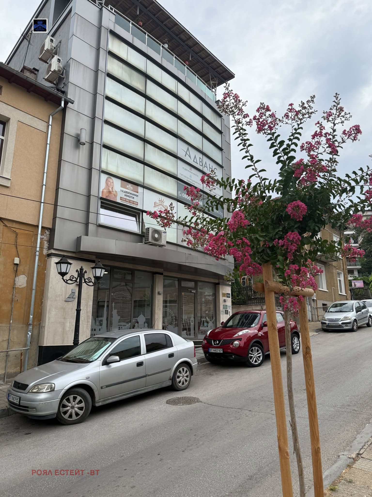 ������� 1-����� | Imot.bg � ����������� 16