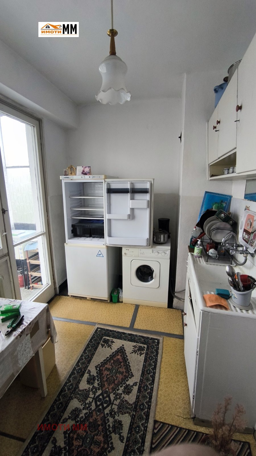 ������� 2-����� | Imot.bg � ����������� 5