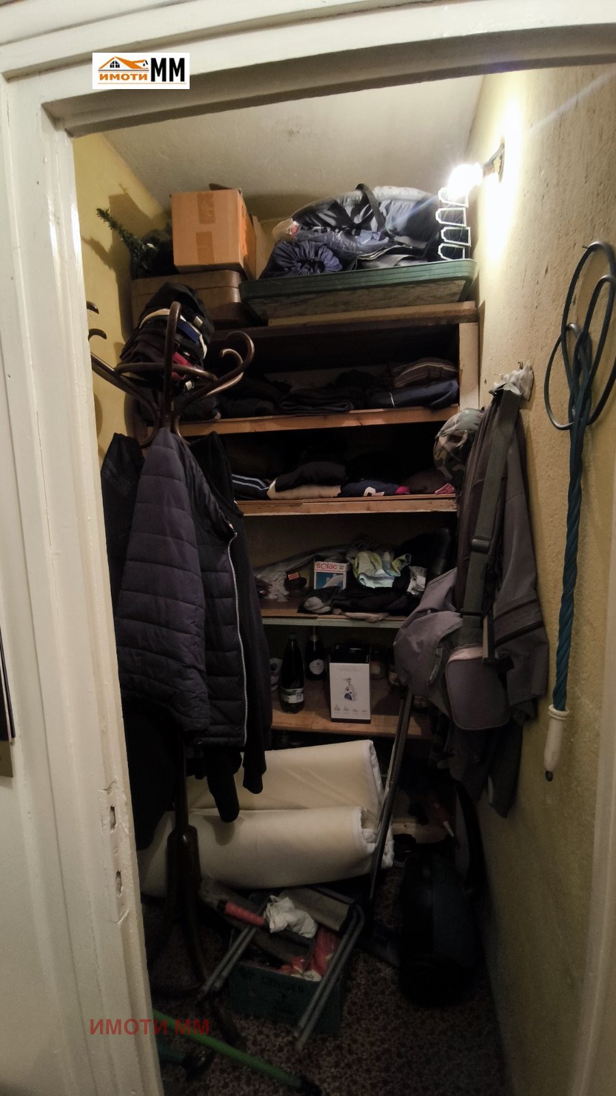 ������� 2-����� | Imot.bg � ����������� 6