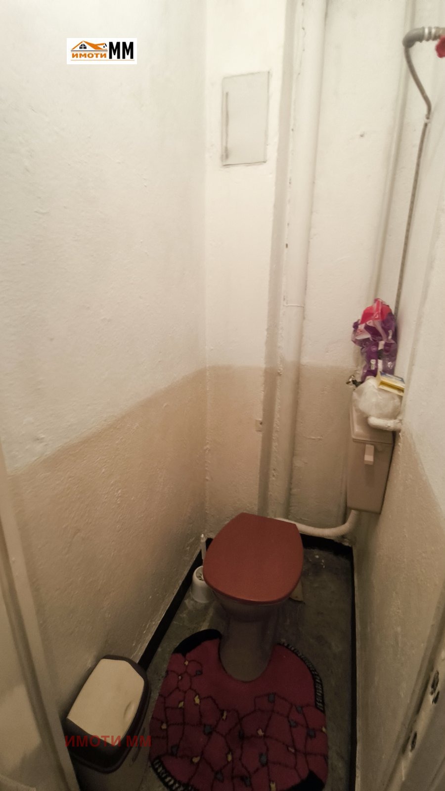 ������� 2-����� | Imot.bg � ����������� 7