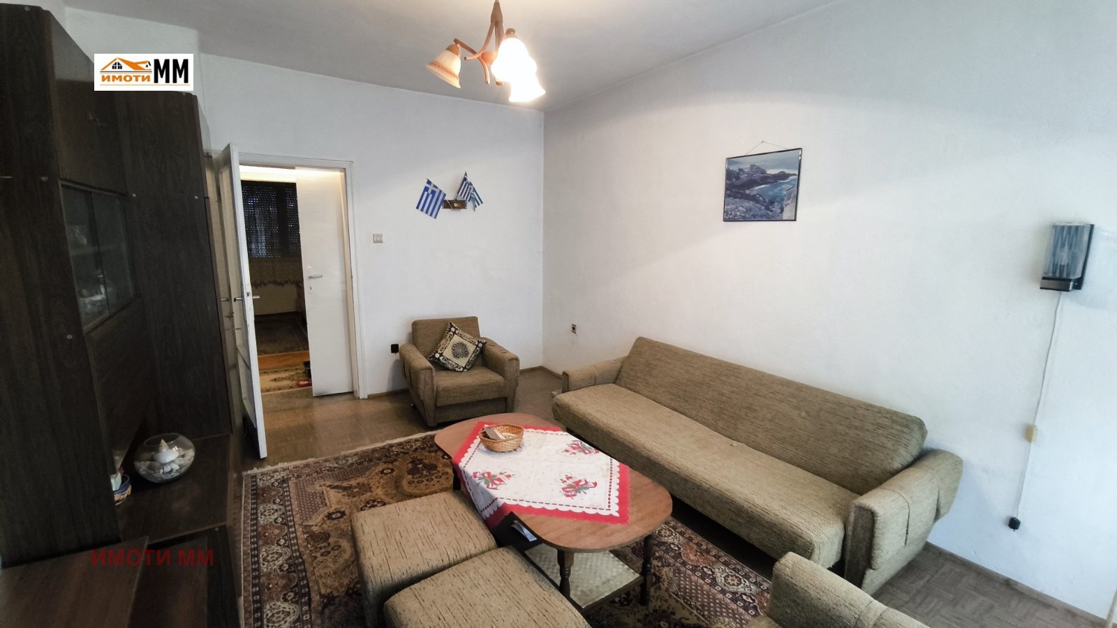 ������� 2-����� | Imot.bg � ����������� 2