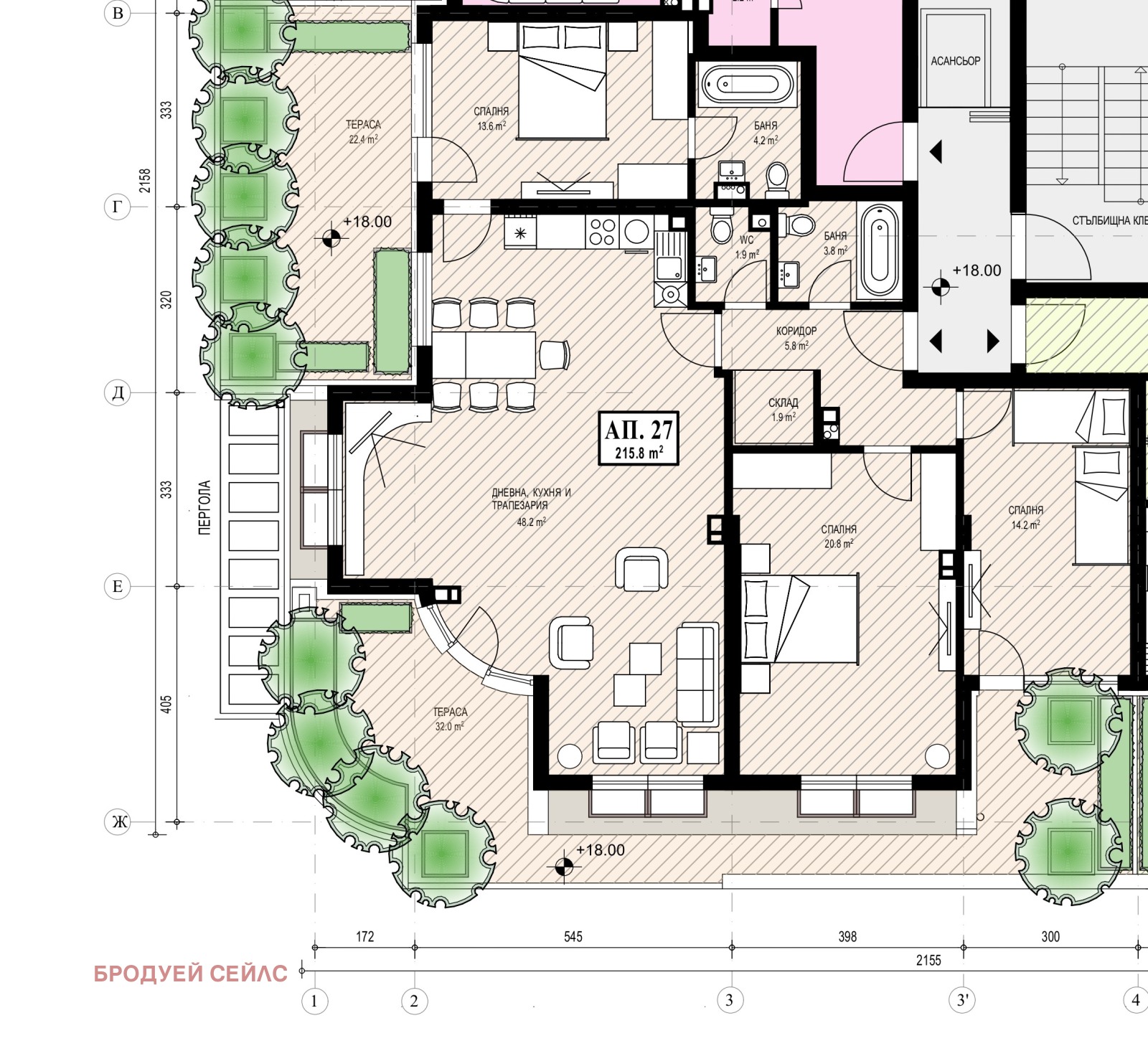 Продава 4-СТАЕН | Imot.bg — изображение 9