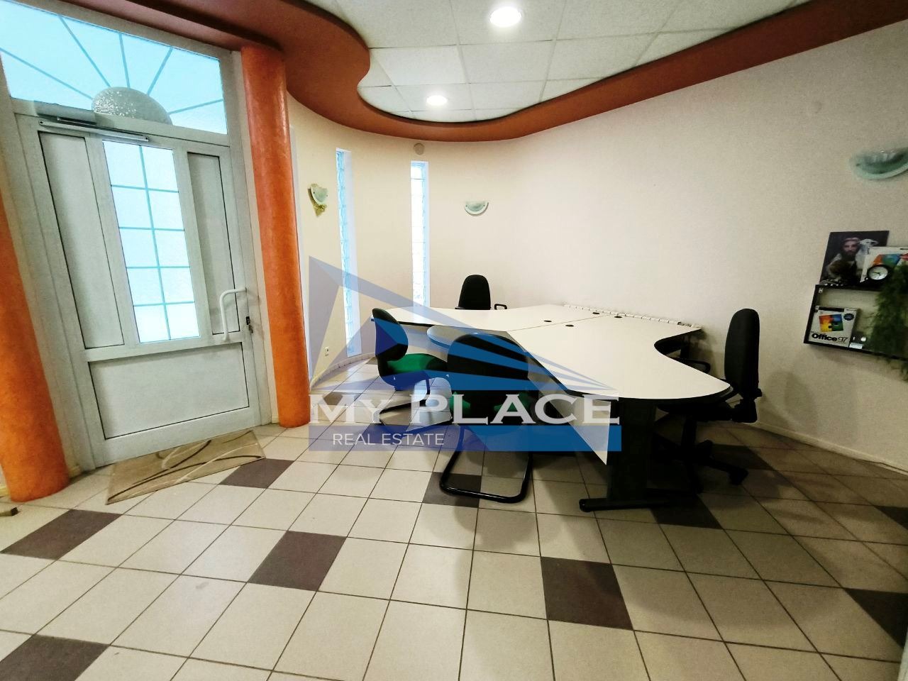 ������� ���� | Imot.bg � ����������� 2