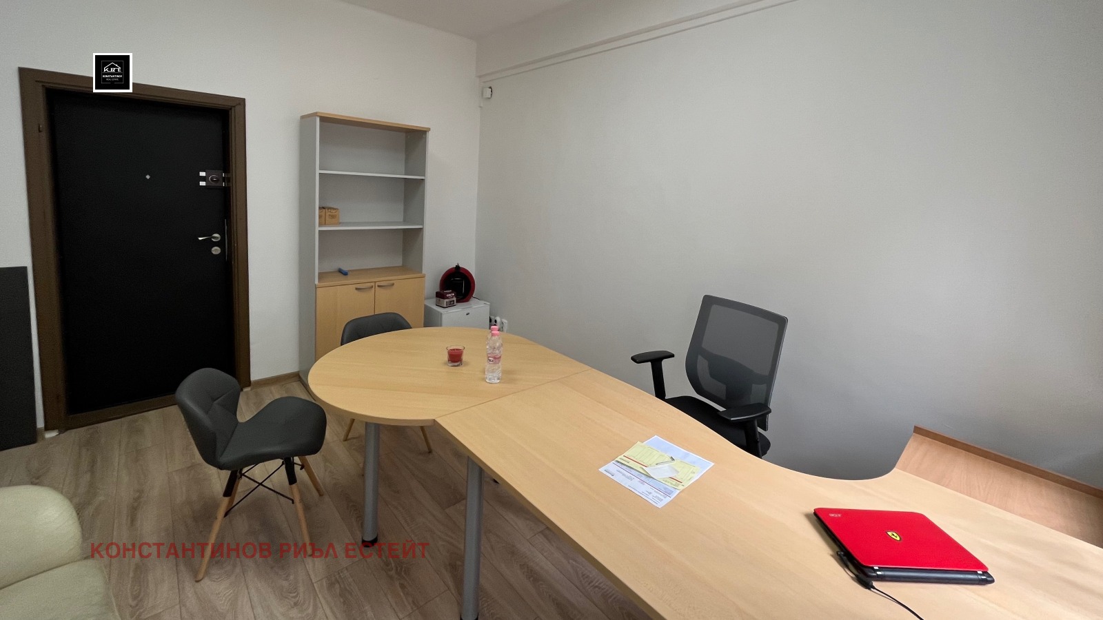 ������� ���� | Imot.bg � ����������� 2