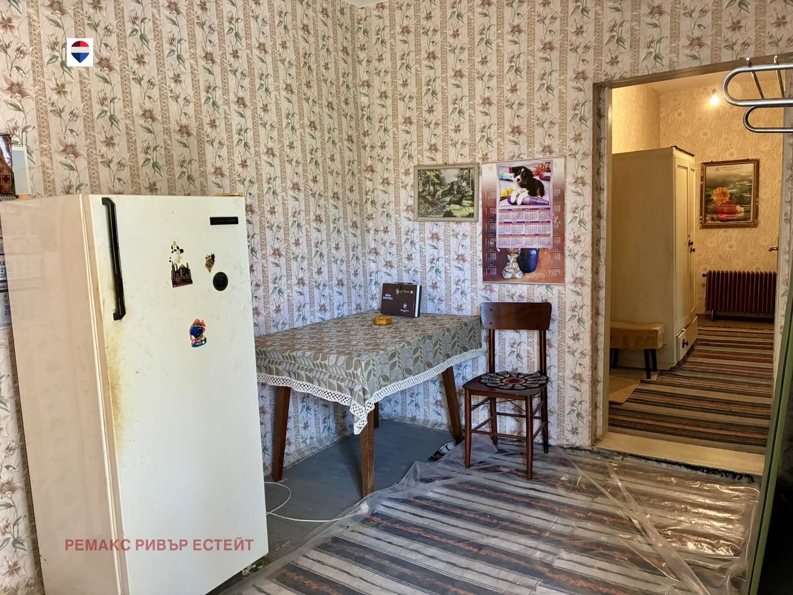 ������� ���� | Imot.bg � ����������� 13