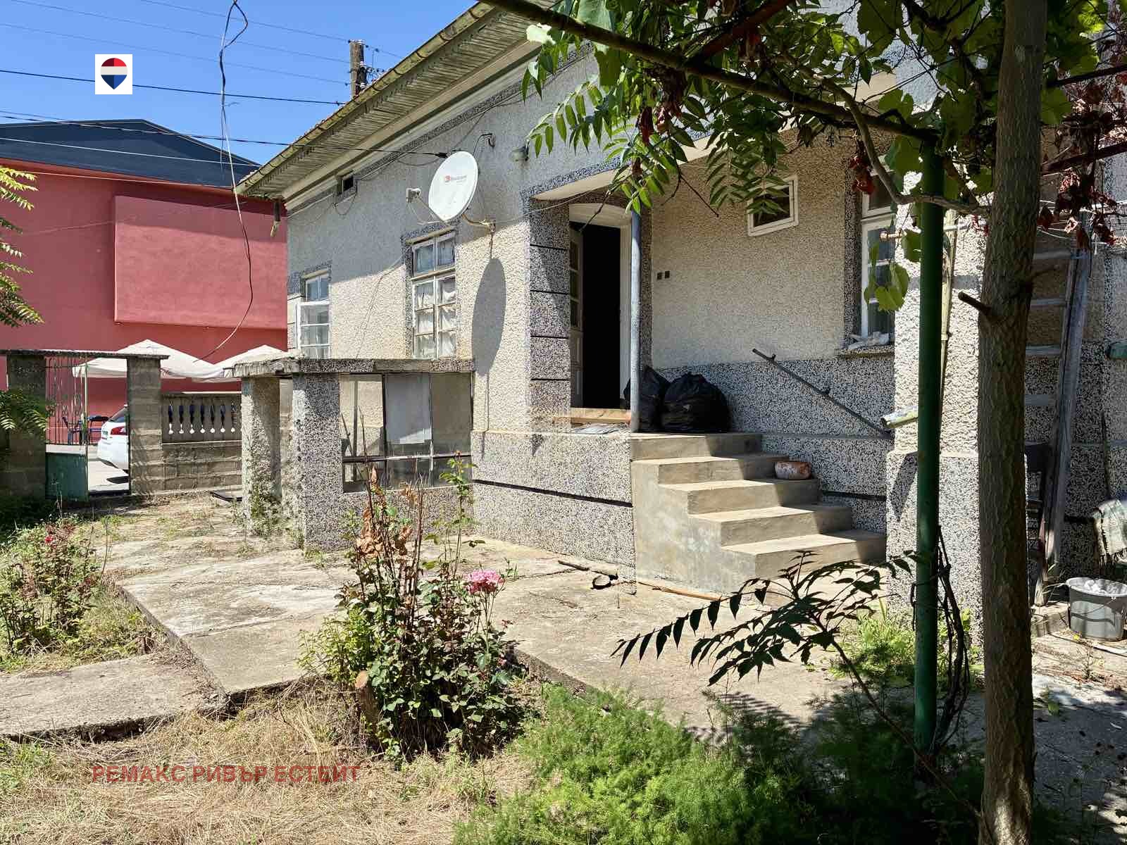 ������� ���� | Imot.bg � ����������� 2