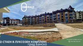 1 dormitor Bansco, regiunea Blagoevgrad 1