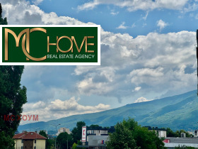 Продаја 2 спаваће собе