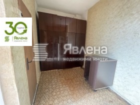 ������� ���� �� ���� | Imot.bg � ����� ������ 4