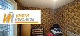 ������� ���� | Imot.bg � ����� ������ 11