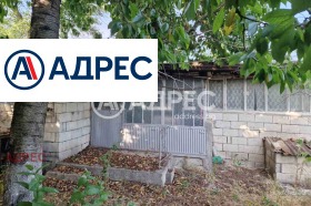 ������� ������ | Imot.bg � ����� ������ 5