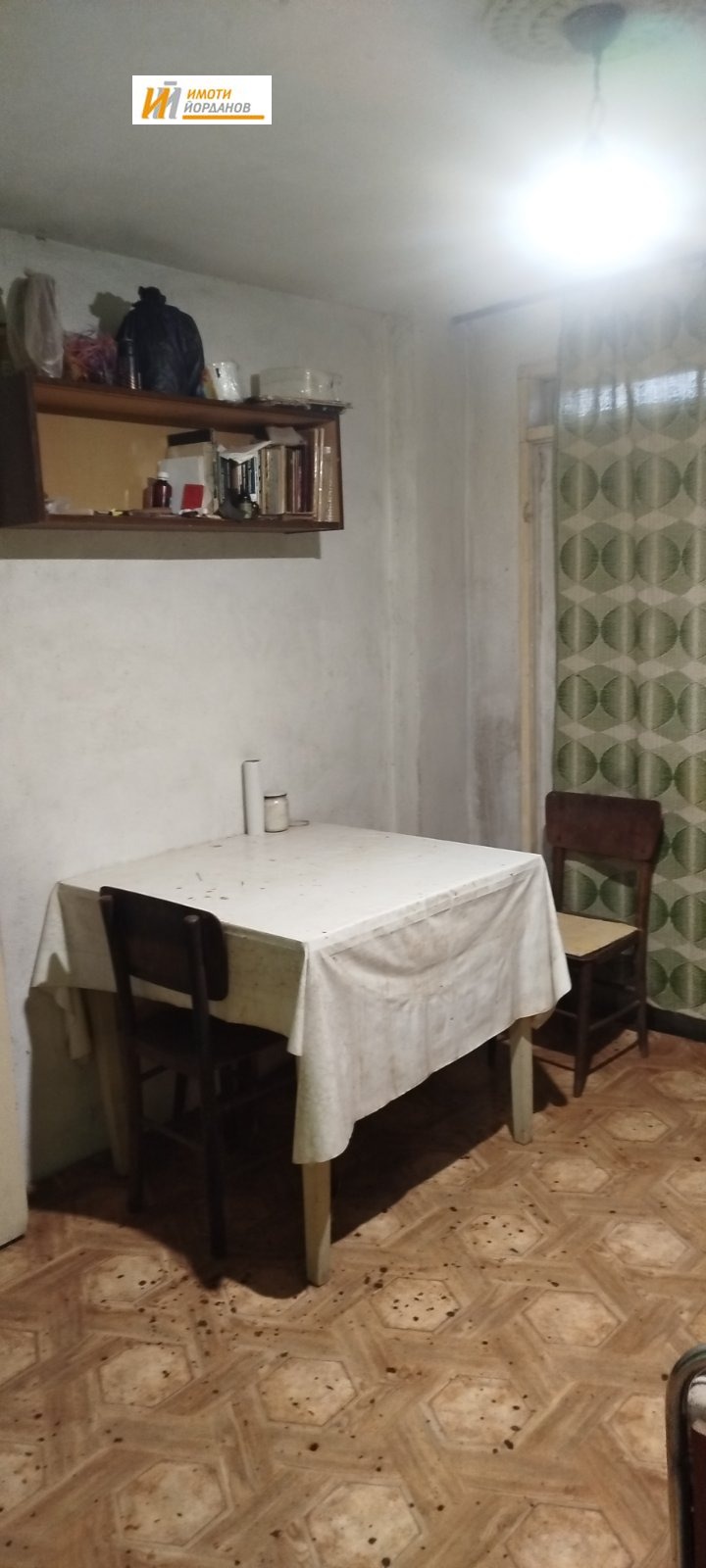 Продава КЪЩА, с. Пчелище, област Велико Търново