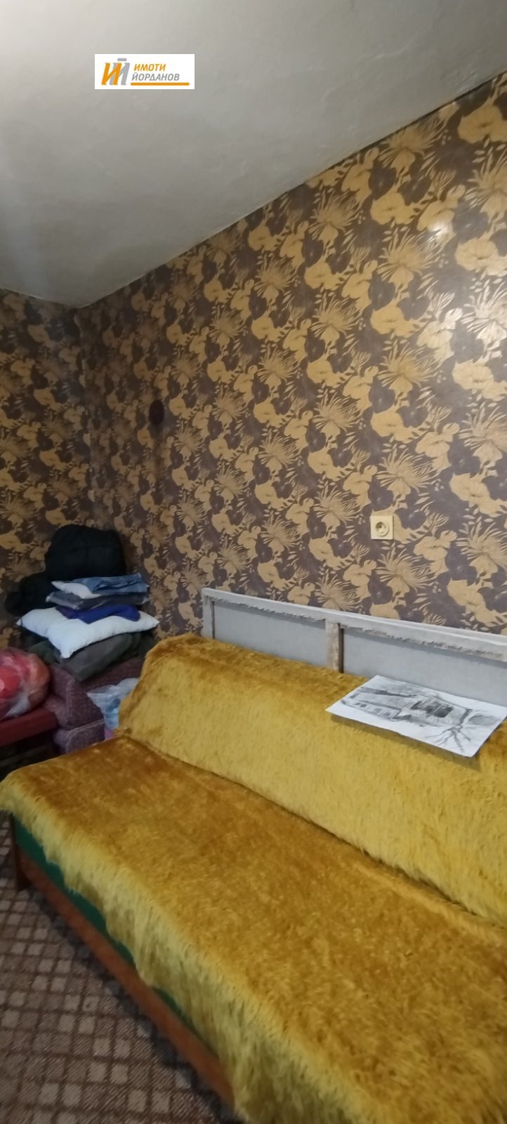 Продава КЪЩА, с. Пчелище, област Велико Търново, снимка 9 - Къщи - 54076081