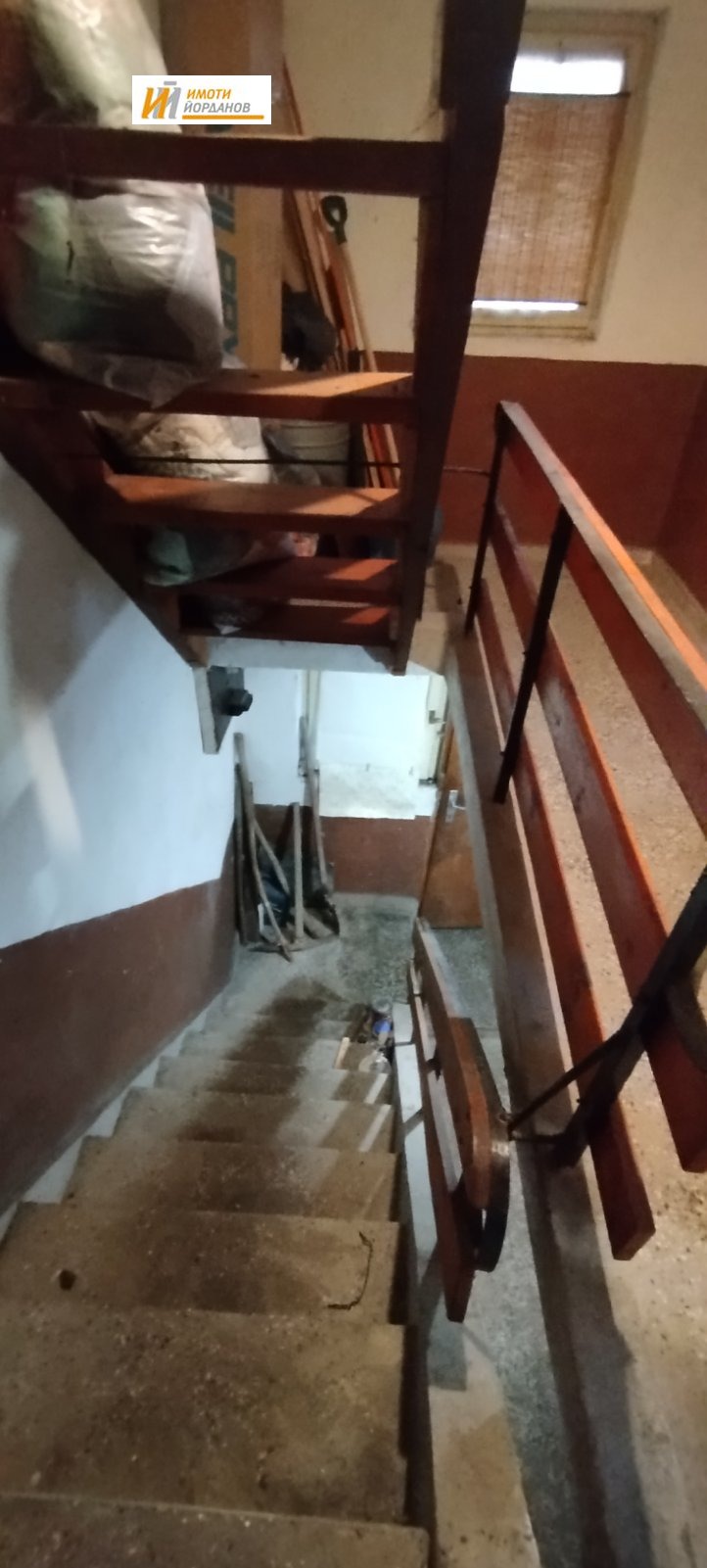 Продава КЪЩА, с. Пчелище, област Велико Търново, снимка 7 - Къщи - 54076081