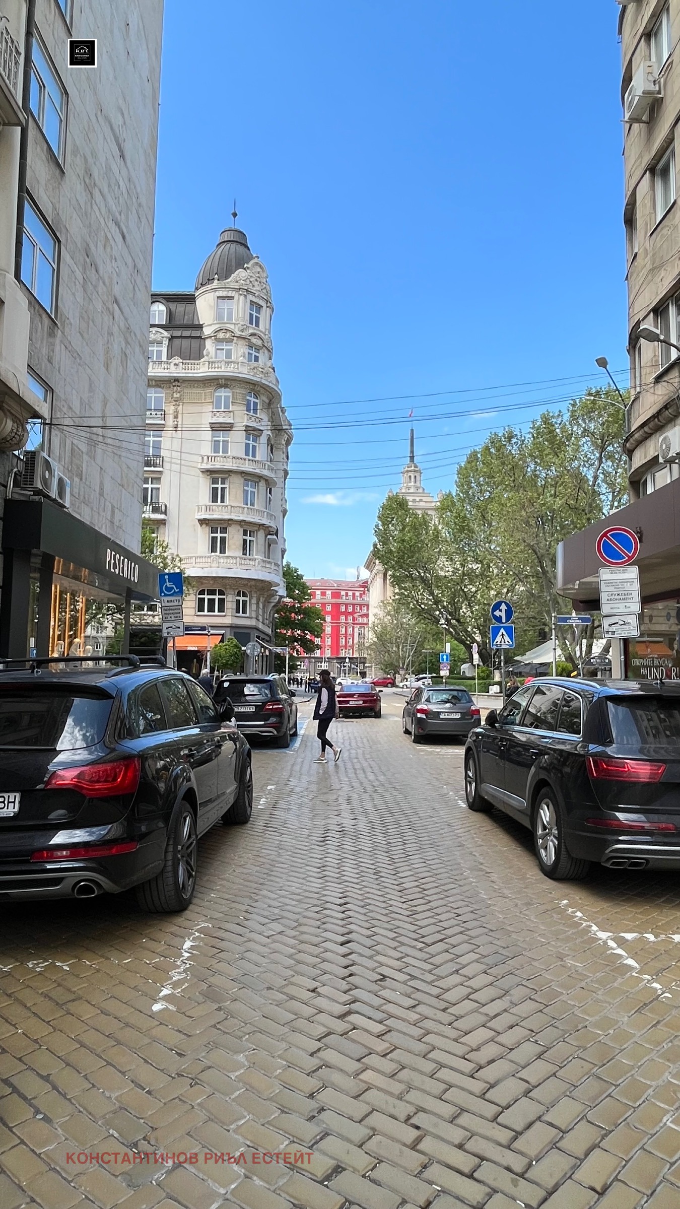 Продава ОФИС, гр. София, Център, снимка 5 - Офиси - 56557467