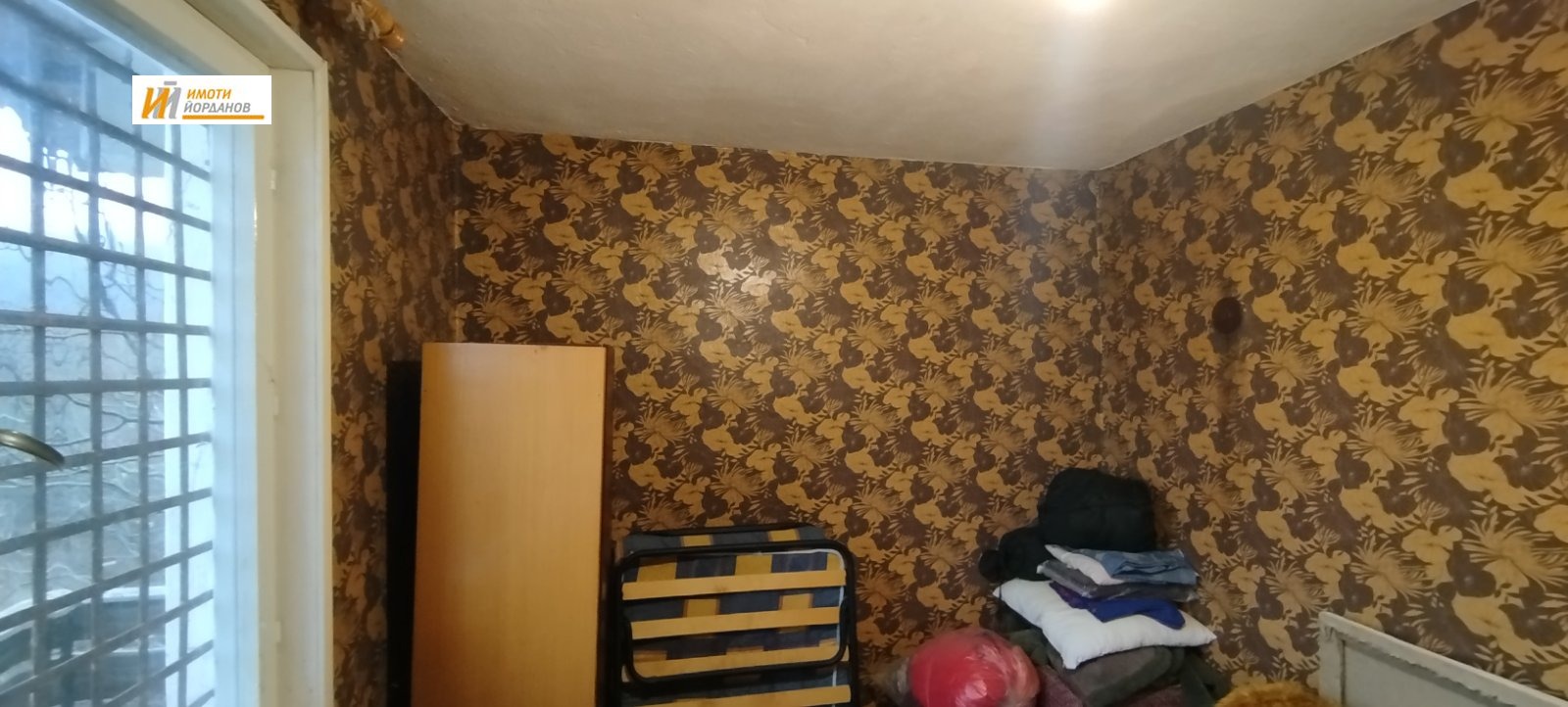 Продава КЪЩА, с. Пчелище, област Велико Търново, снимка 10 - Къщи - 54076081
